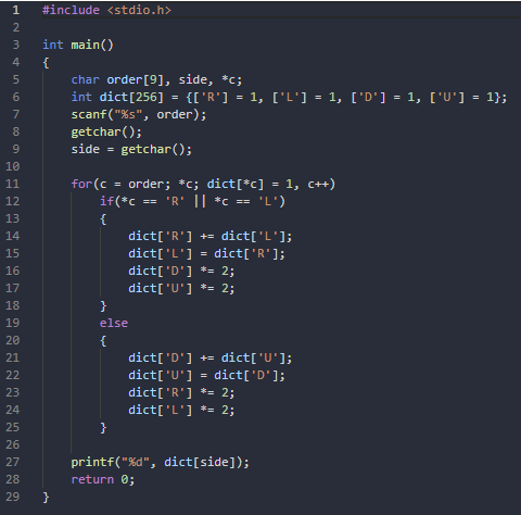 Autre solution du Folding Paper