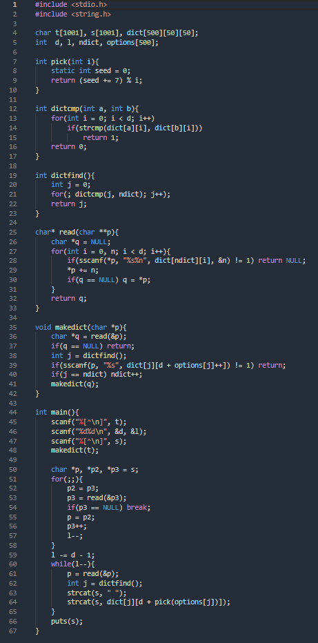 Autre solution du Markov Text Generation